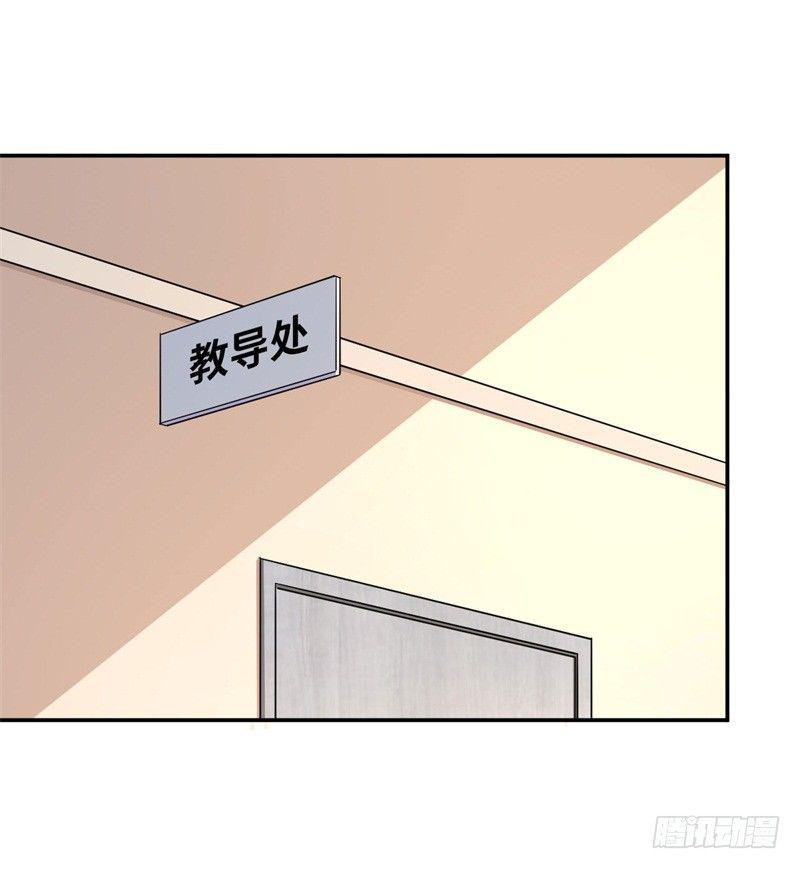 017 禁忌18式60