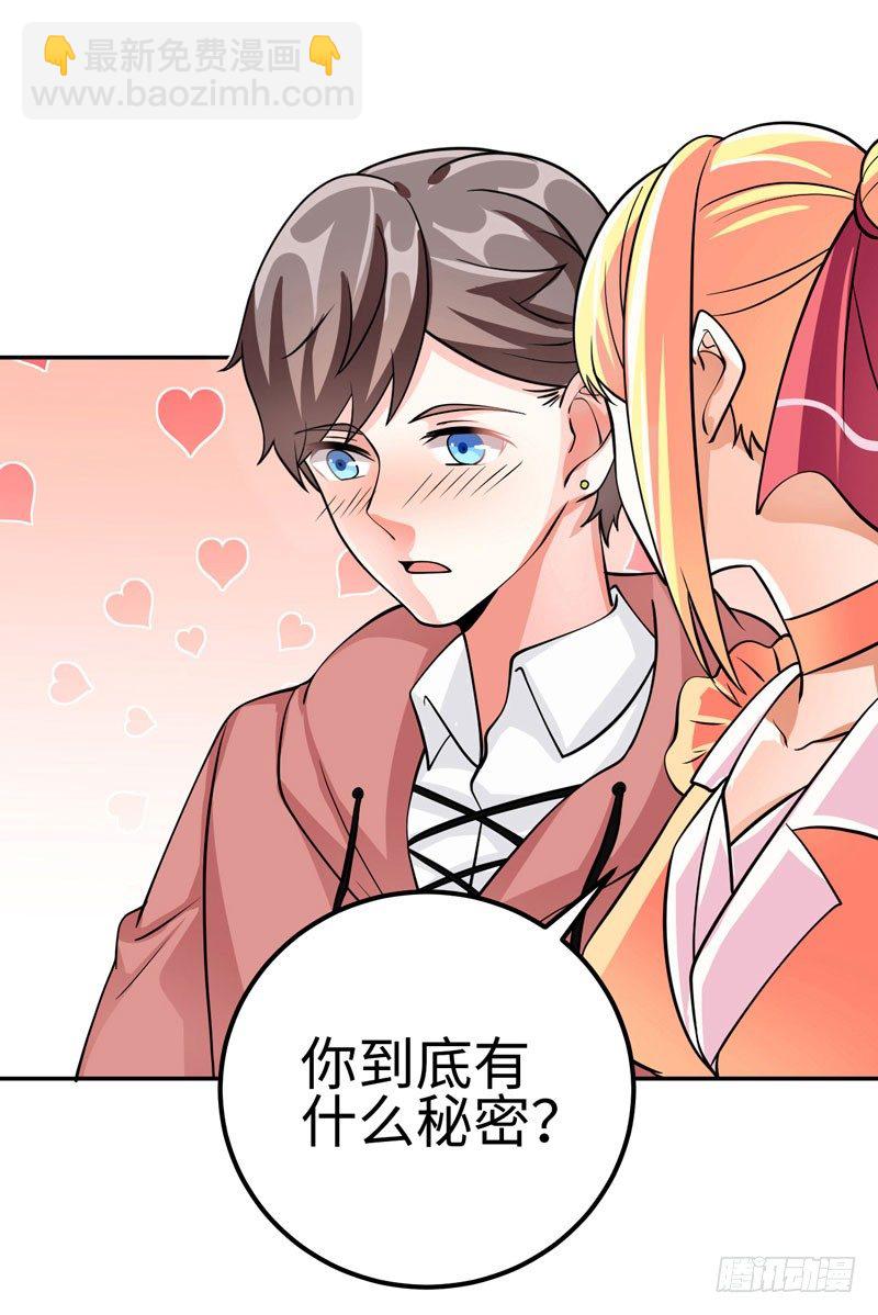 005 不要怂，就是干！20