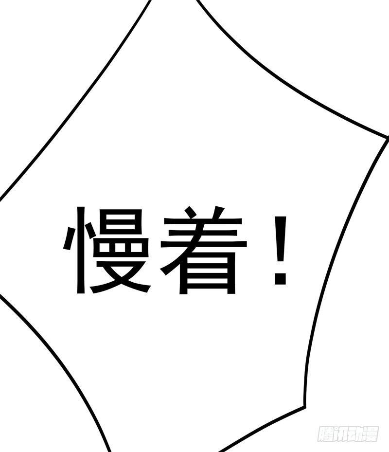 021 练习两年半，关键靠系统58