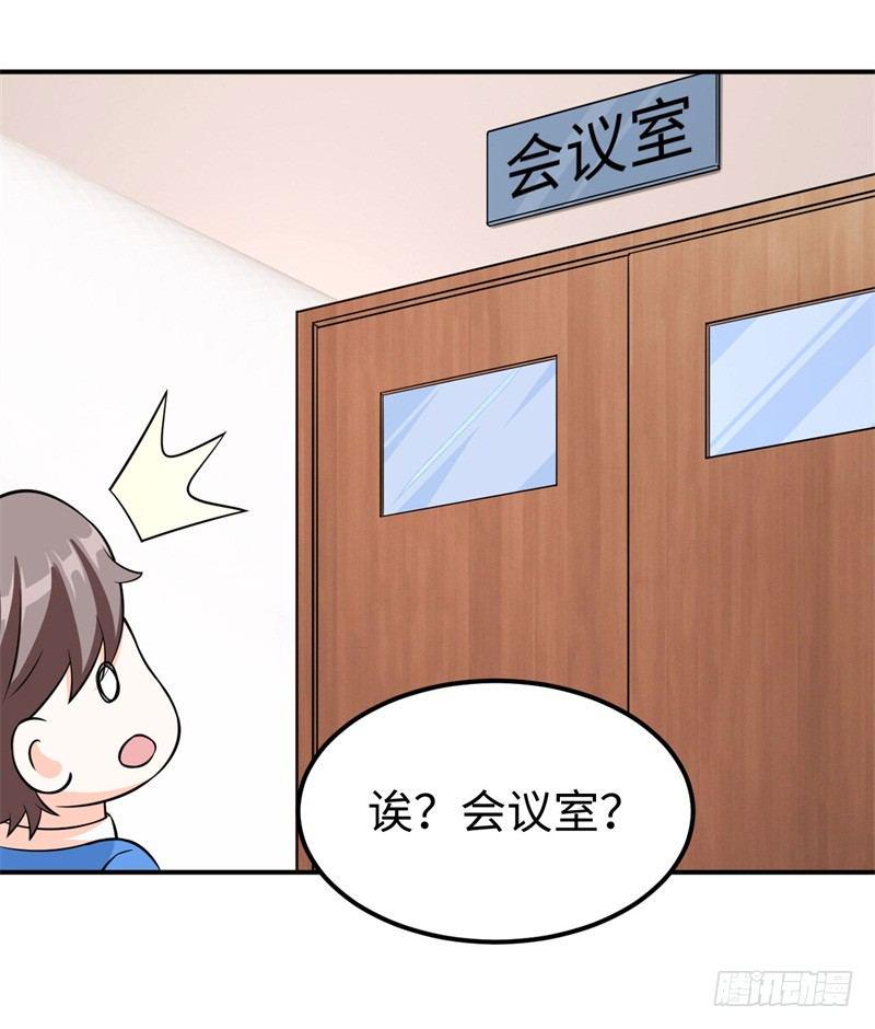 016 攻略韩洛音？18
