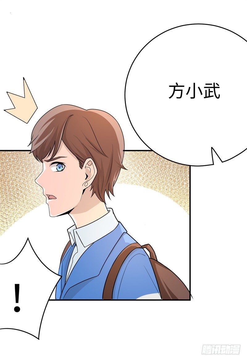 019 后宫36计19