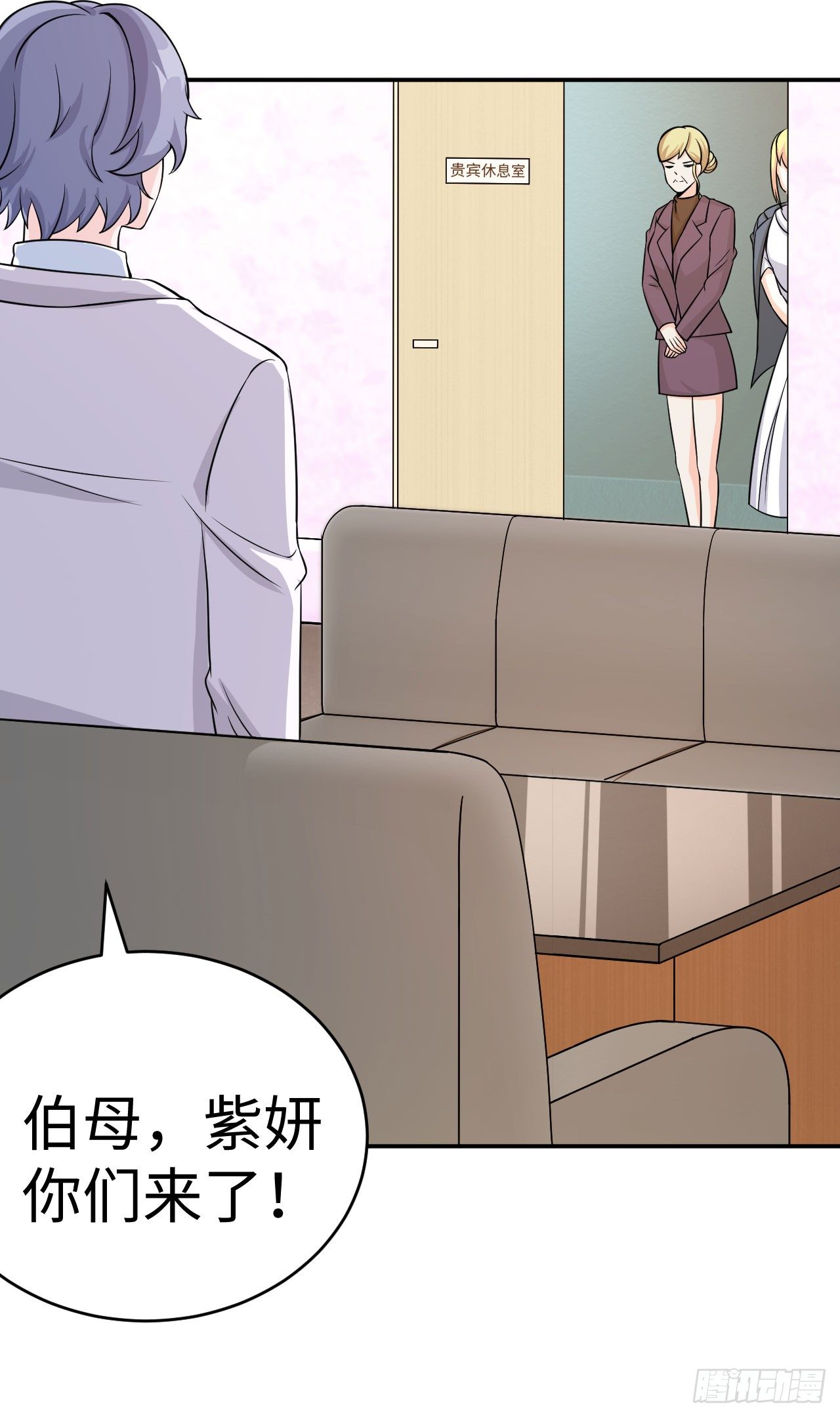 013 魅力PK14