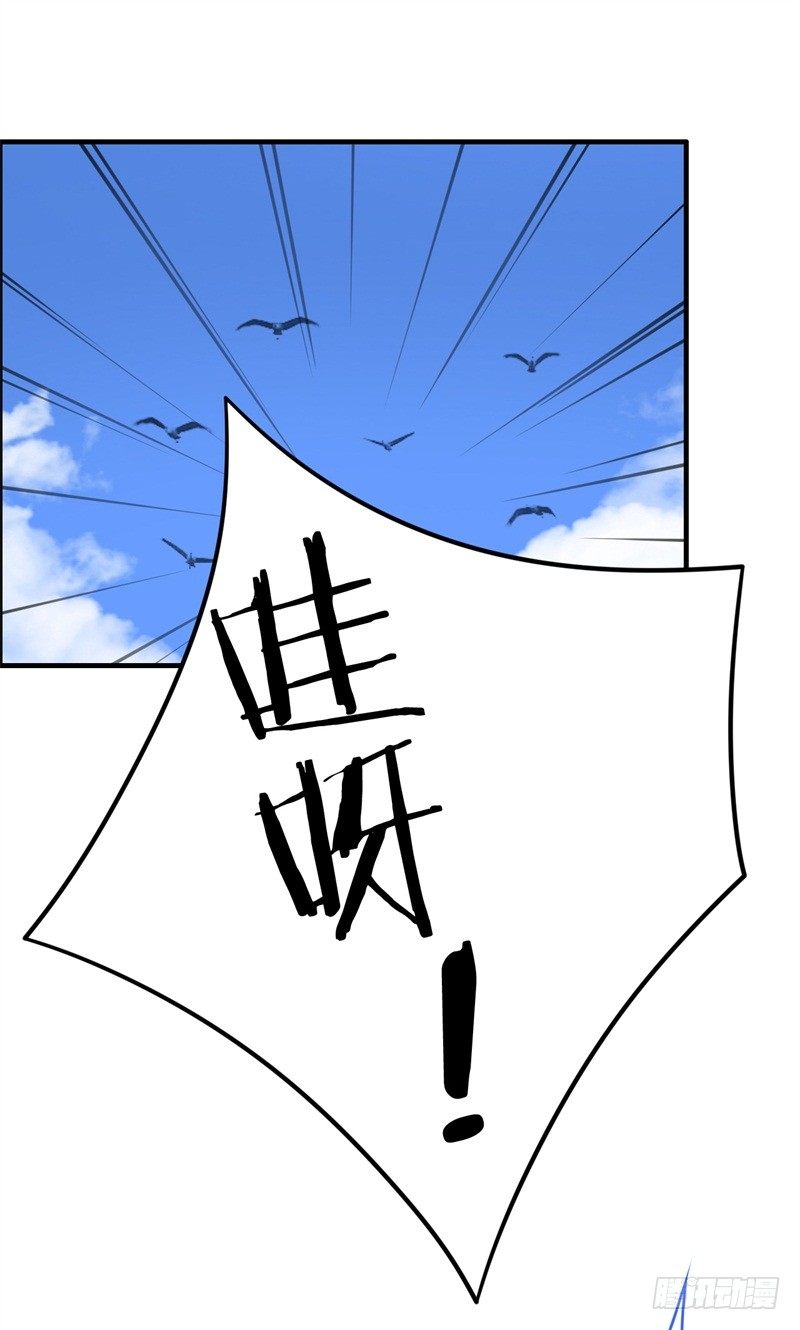 《番外》沙滩篇37