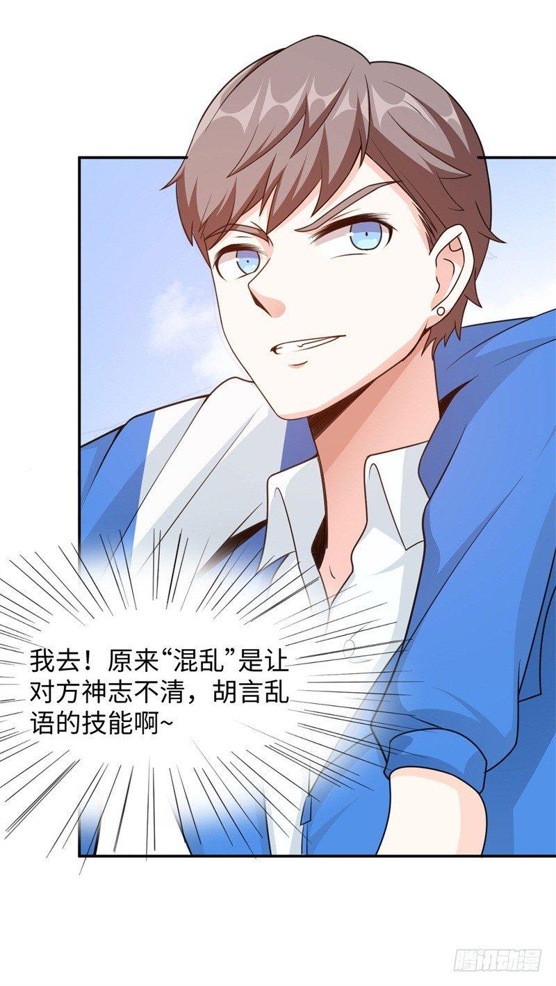 011 九九归一23