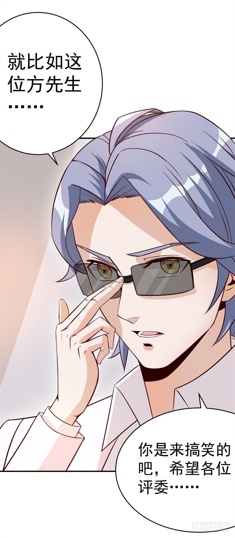 022 这技能要你好好学习8