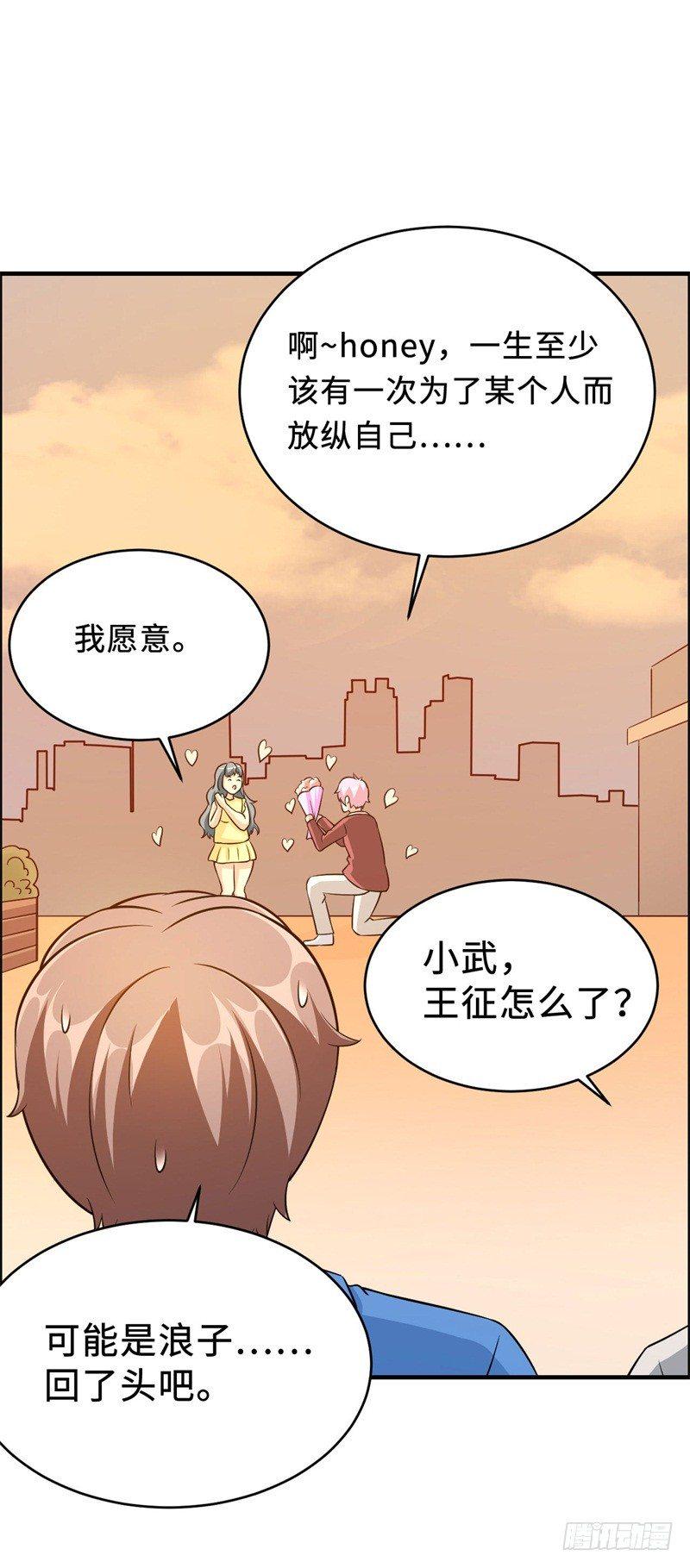 017 禁忌18式46