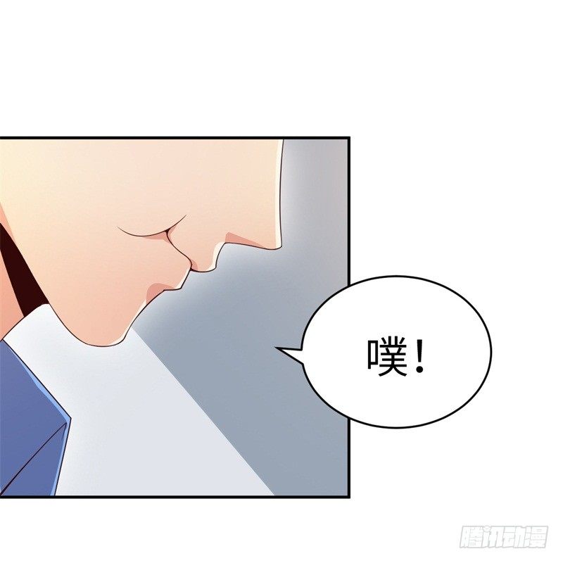 023 恋爱手册15