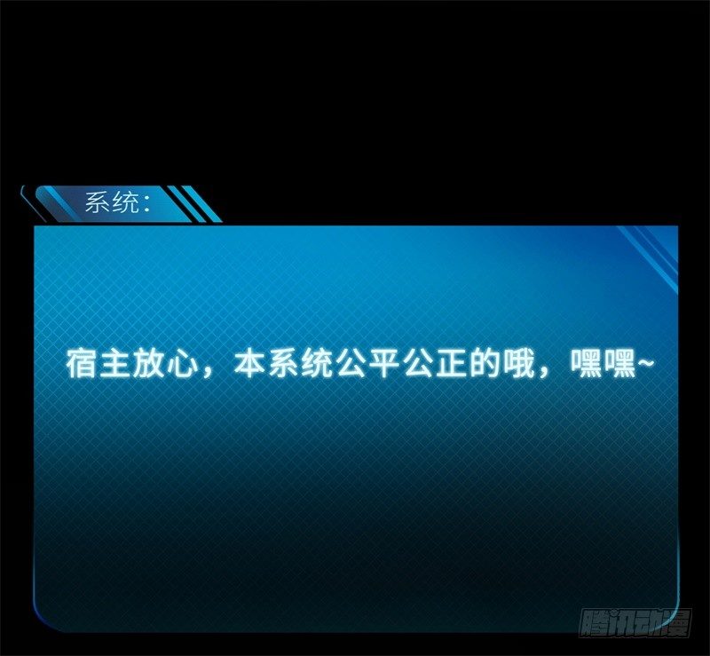 019 后宫36计27