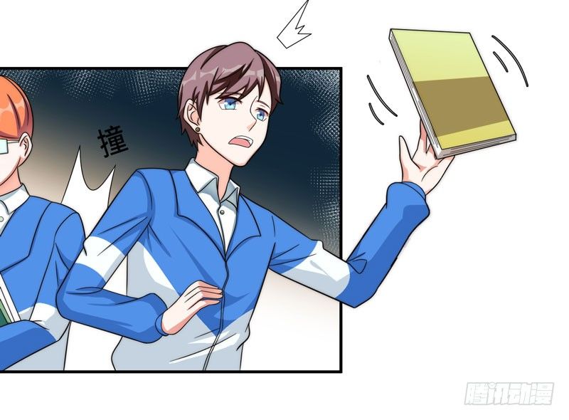 002 学渣的尊严之战40
