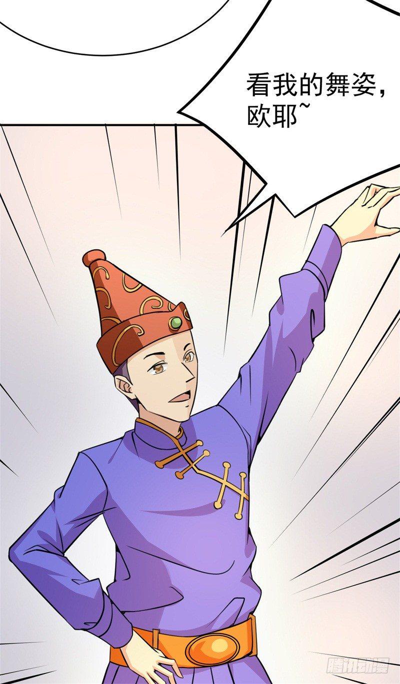 021 练习两年半，关键靠系统31