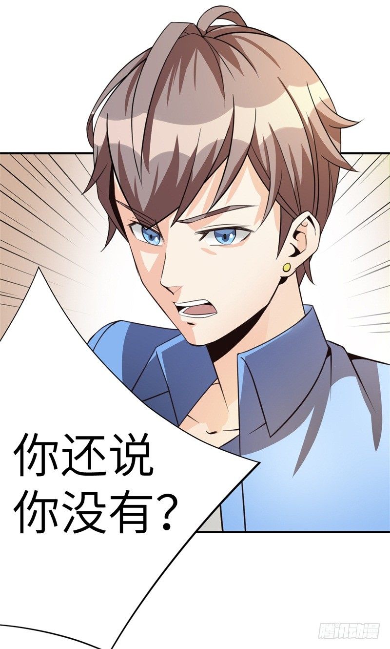 024 提线木偶22