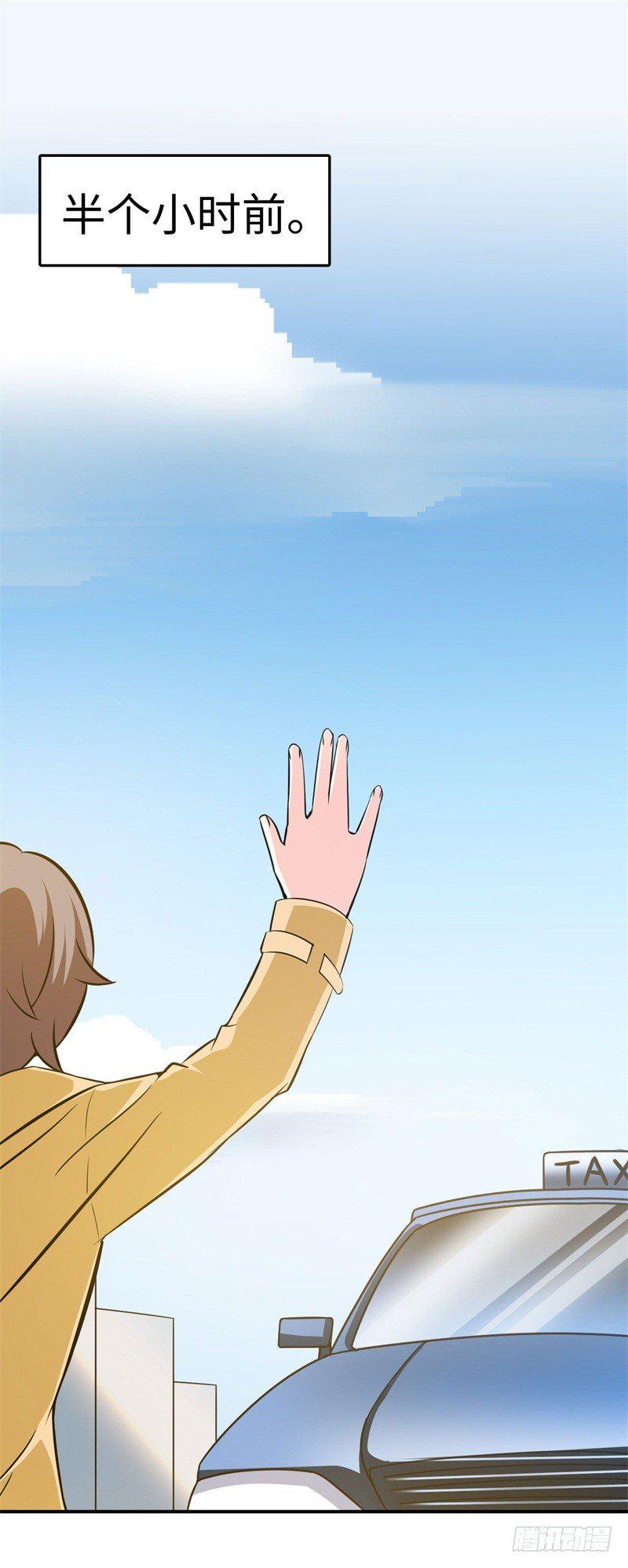012 柳下惠传奇43