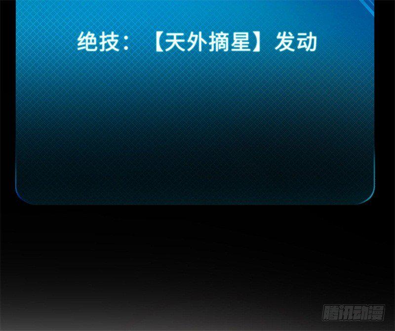017 禁忌18式39
