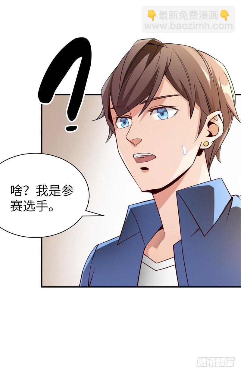 024 提线木偶5