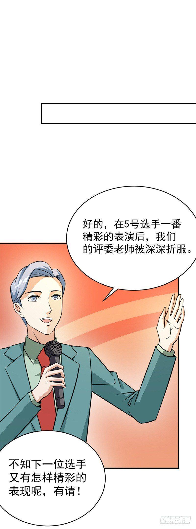 021 练习两年半，关键靠系统40