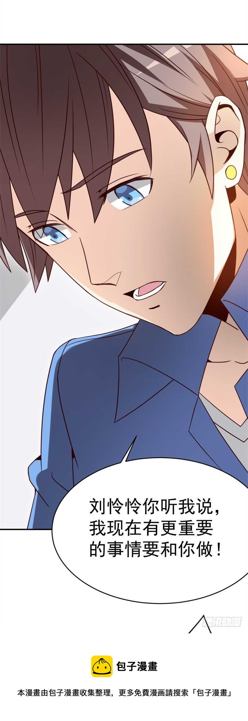 035 高考进行时24