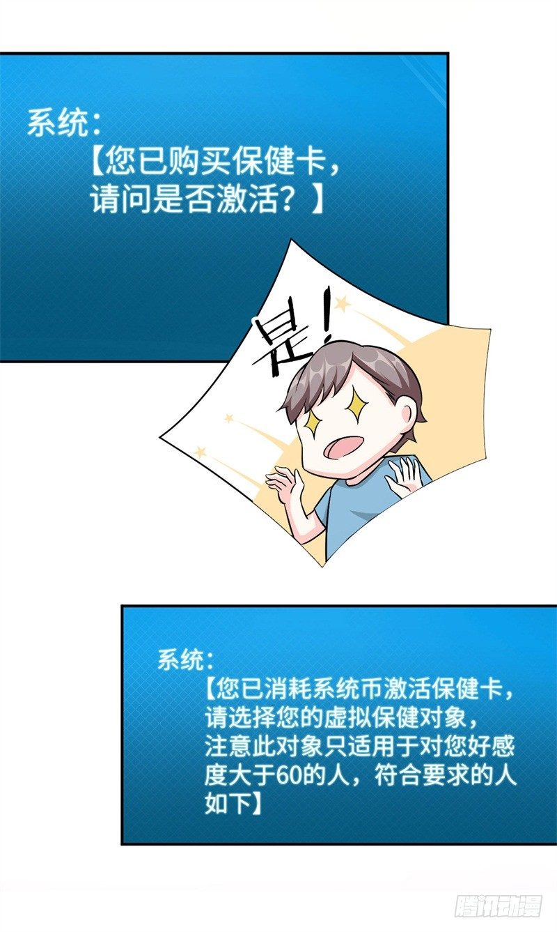 011 九九归一34