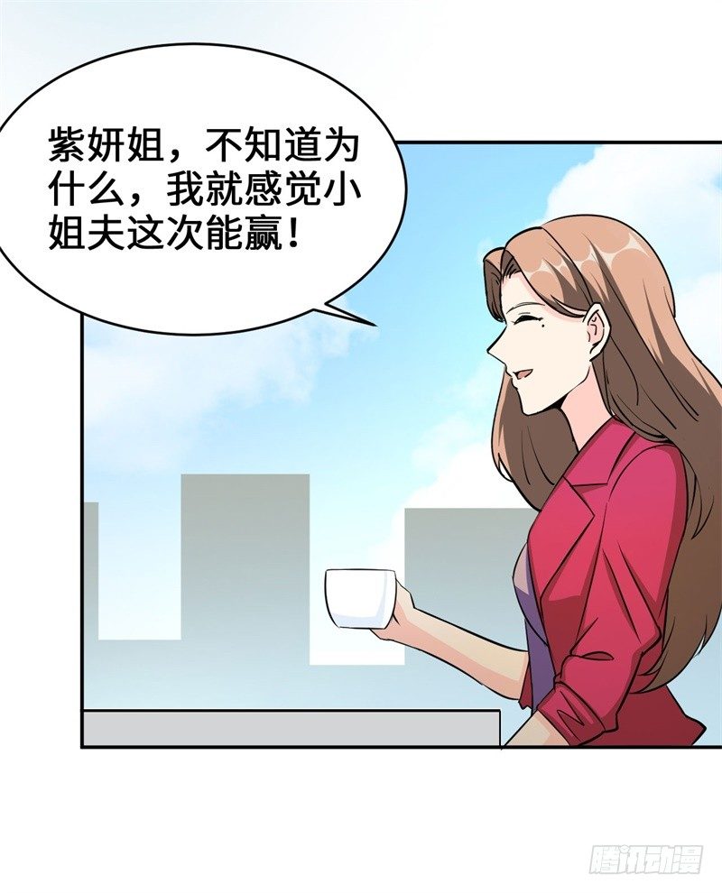 014 PK！街头索吻！34