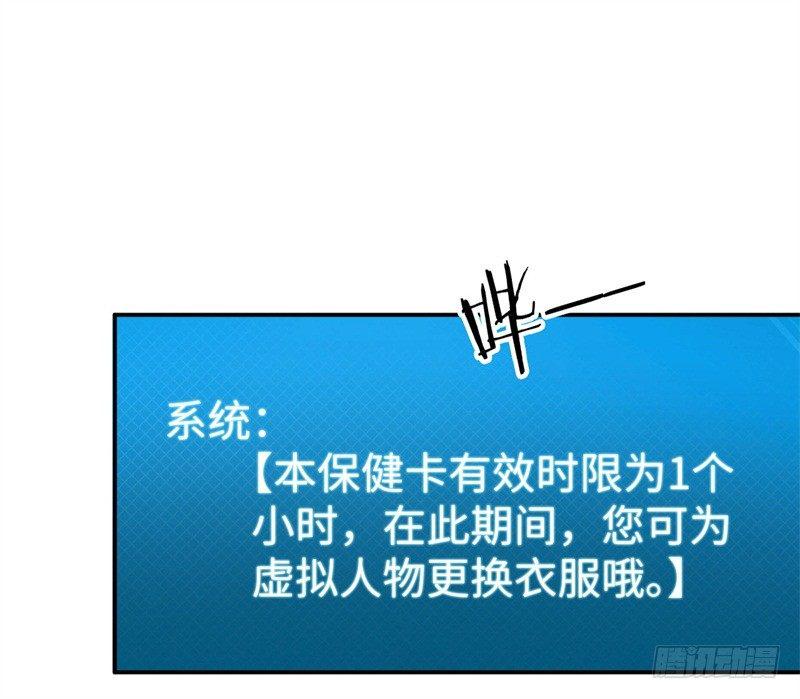 011 九九归一40
