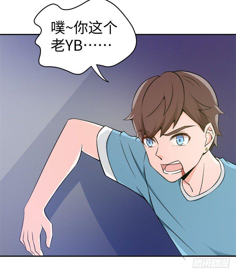 011 九九归一53