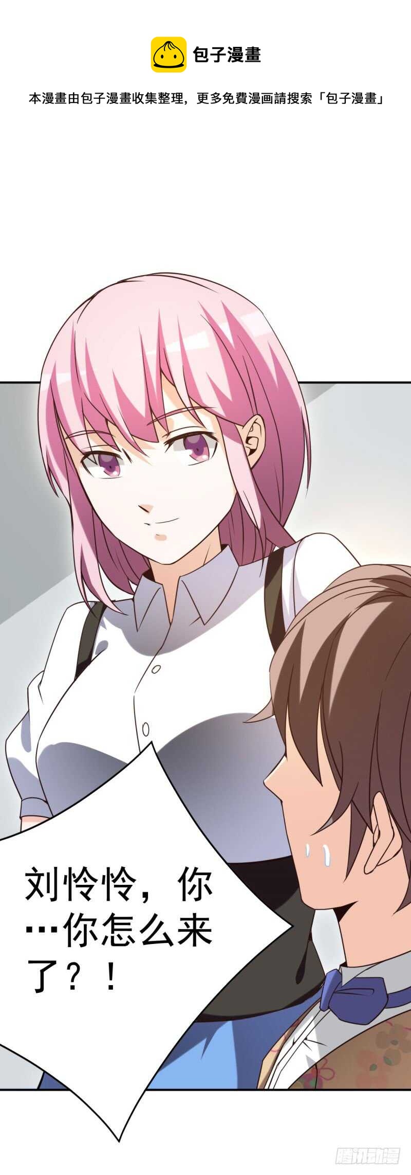 040后宫圆满16