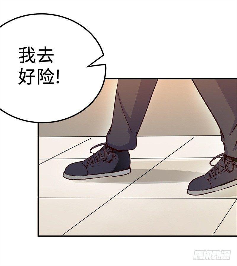 022 这技能要你好好学习23