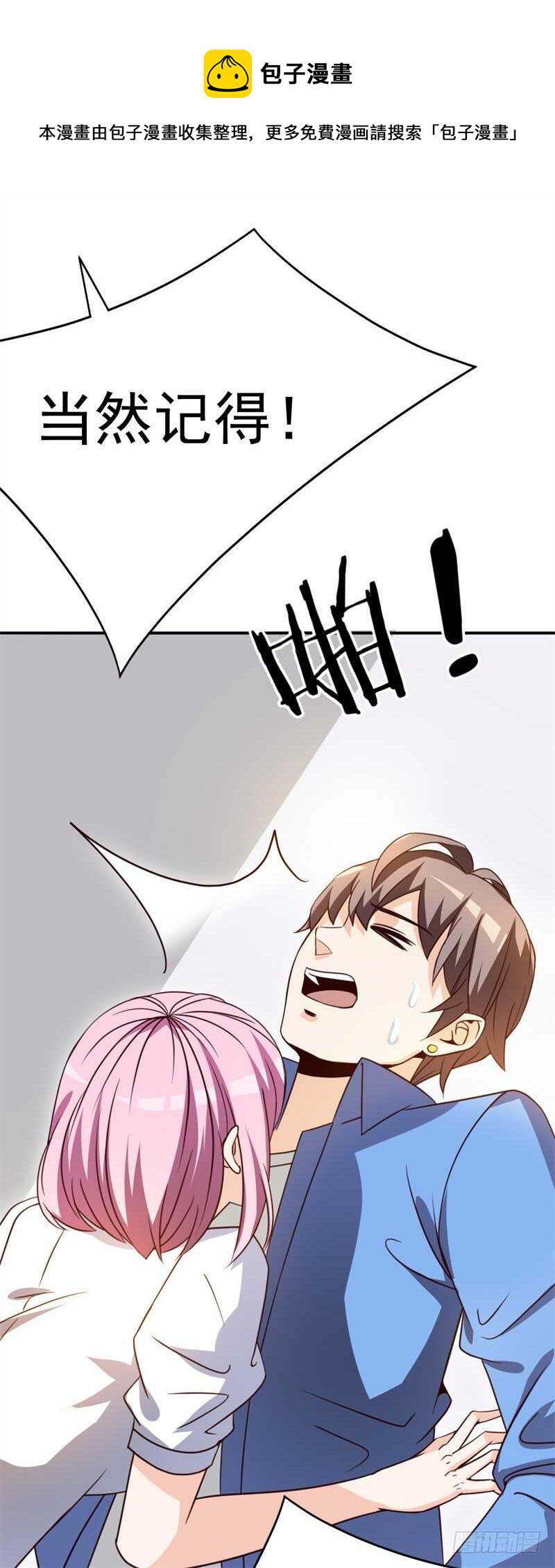 035高考进行时20