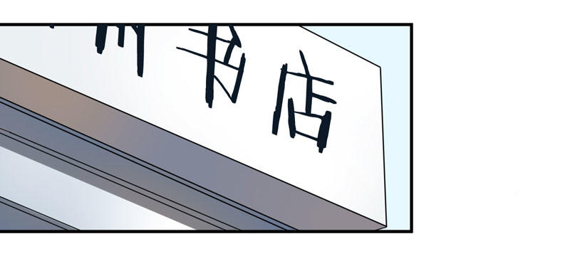 002 学渣的尊严之战28