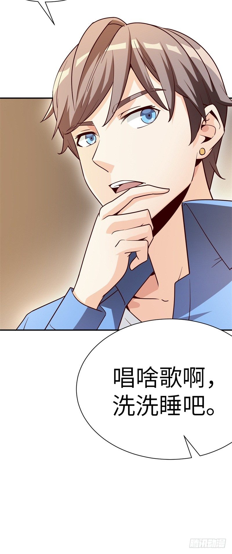 024 提线木偶45