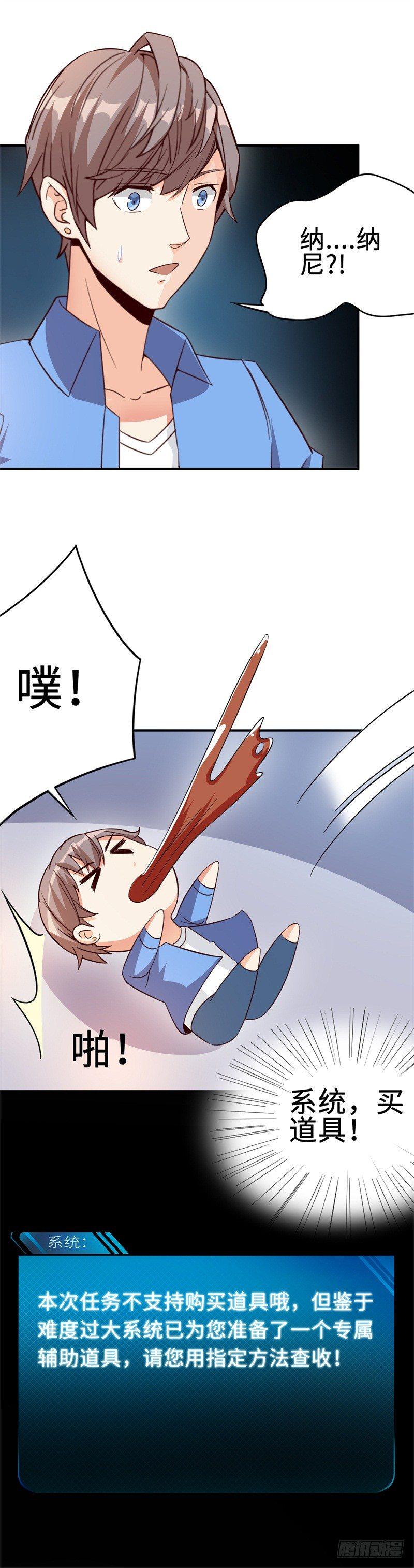 022 这技能要你好好学习53