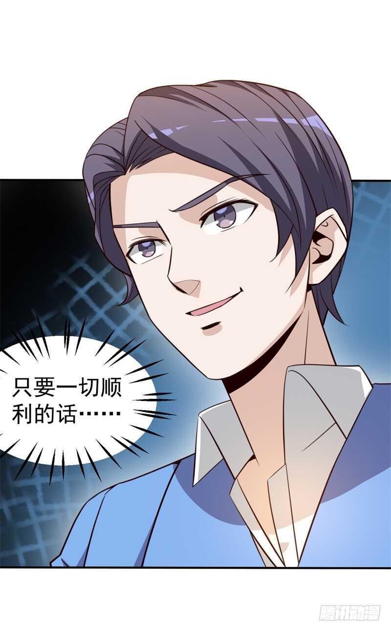 034书山题海美人恩21