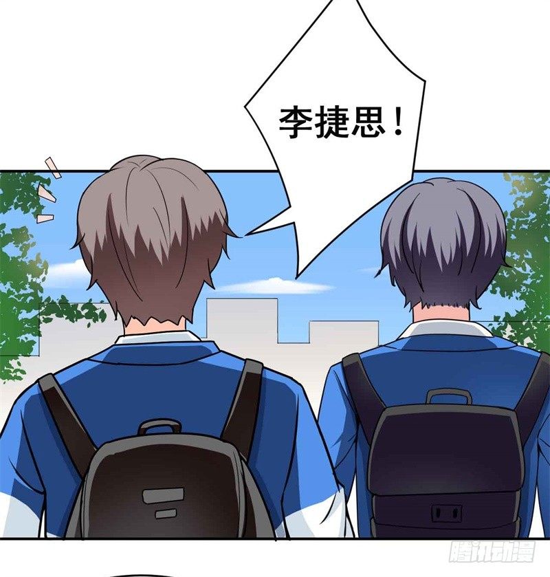008 一模考试到来26