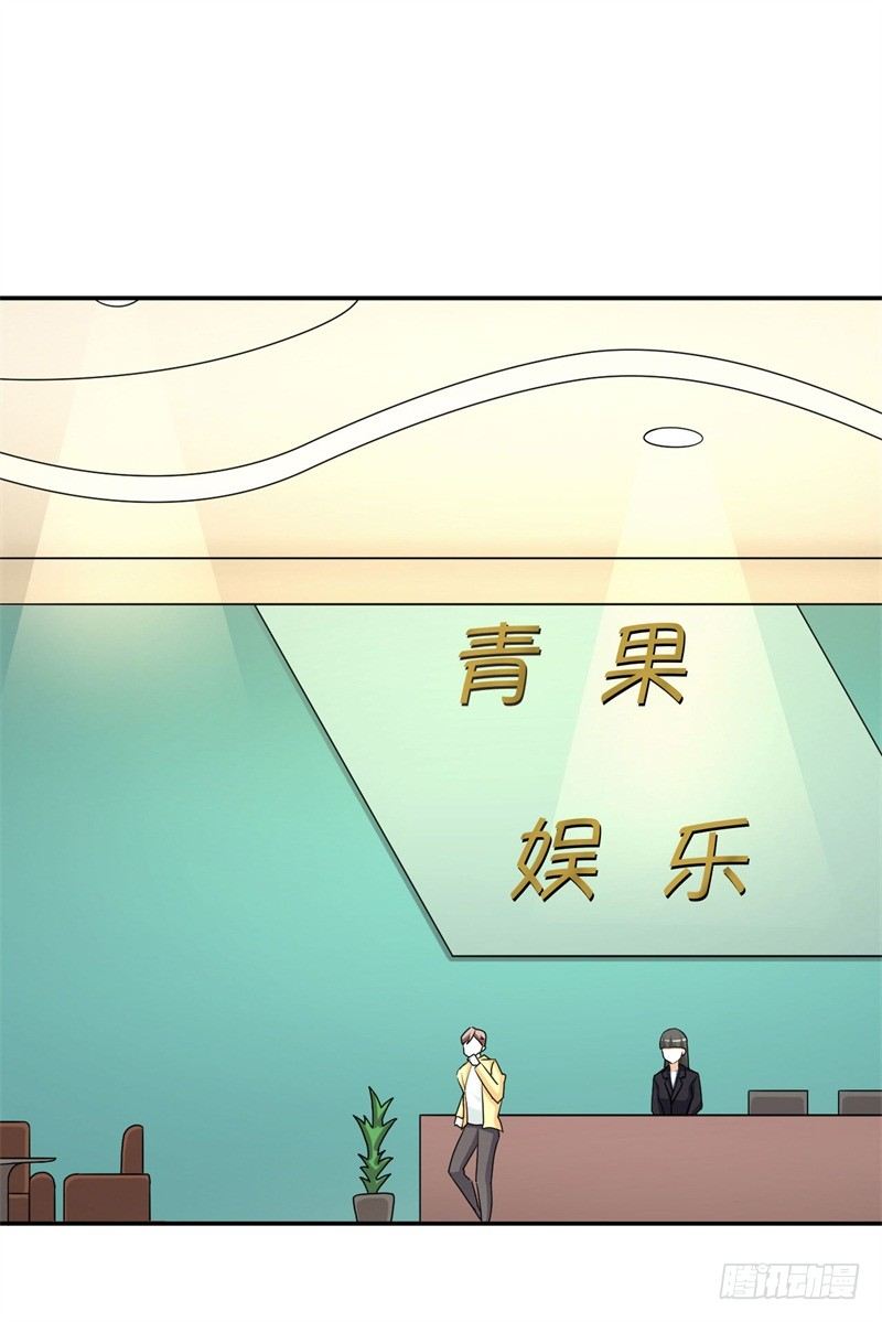 012 柳下惠传奇15