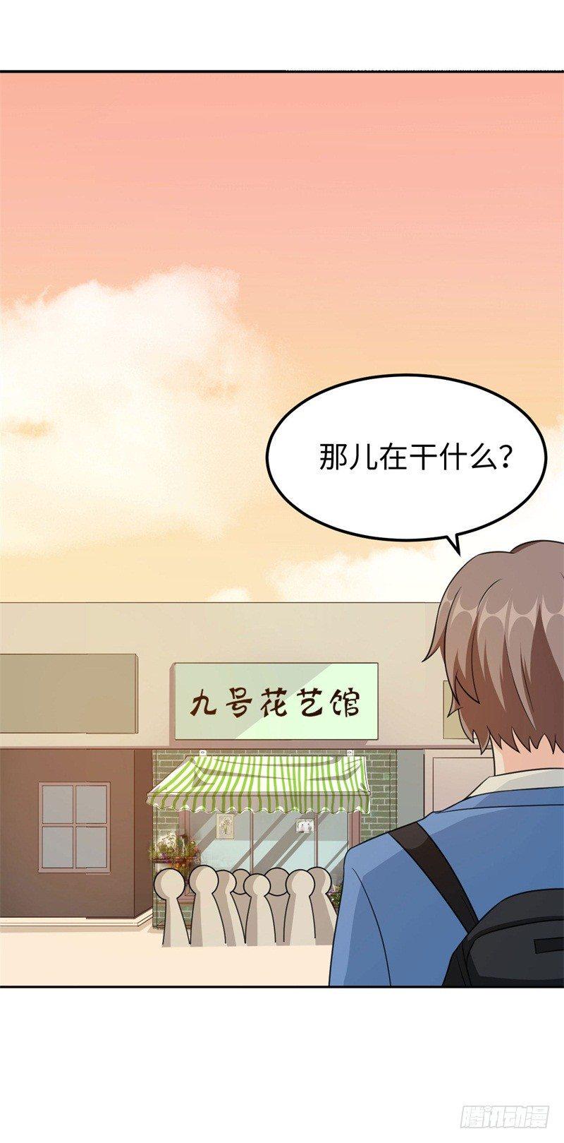 016 攻略韩洛音？41