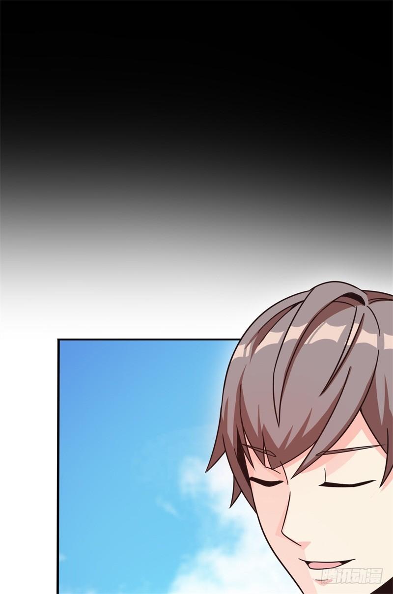《番外》沙滩篇28