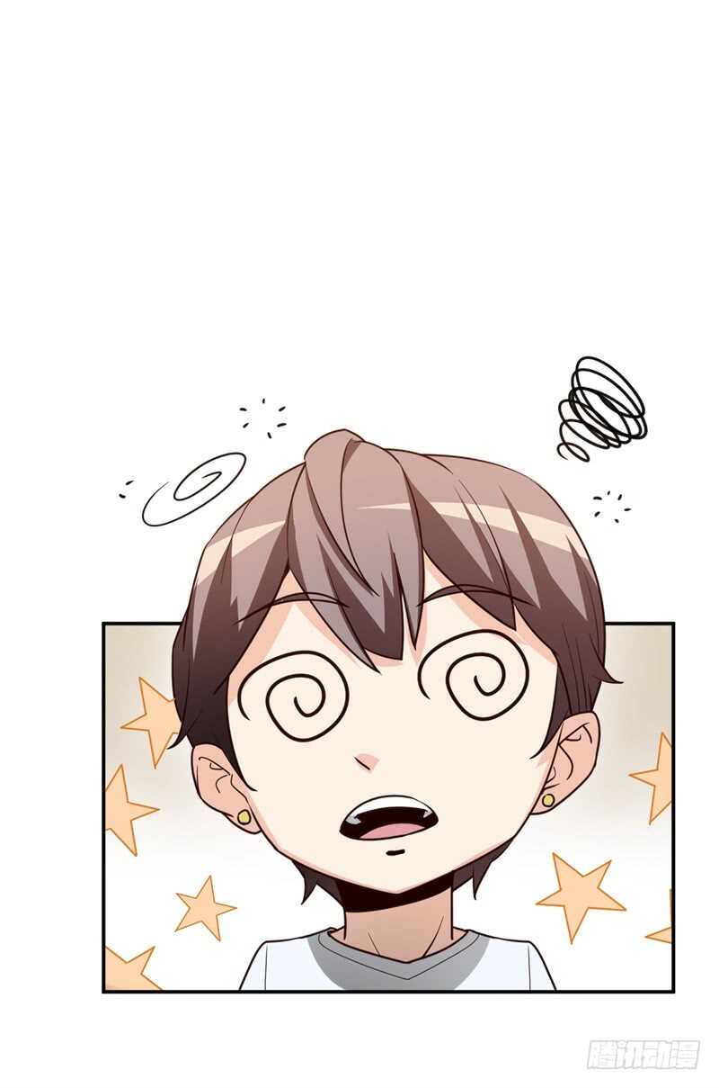 037还是先捂脸吧1