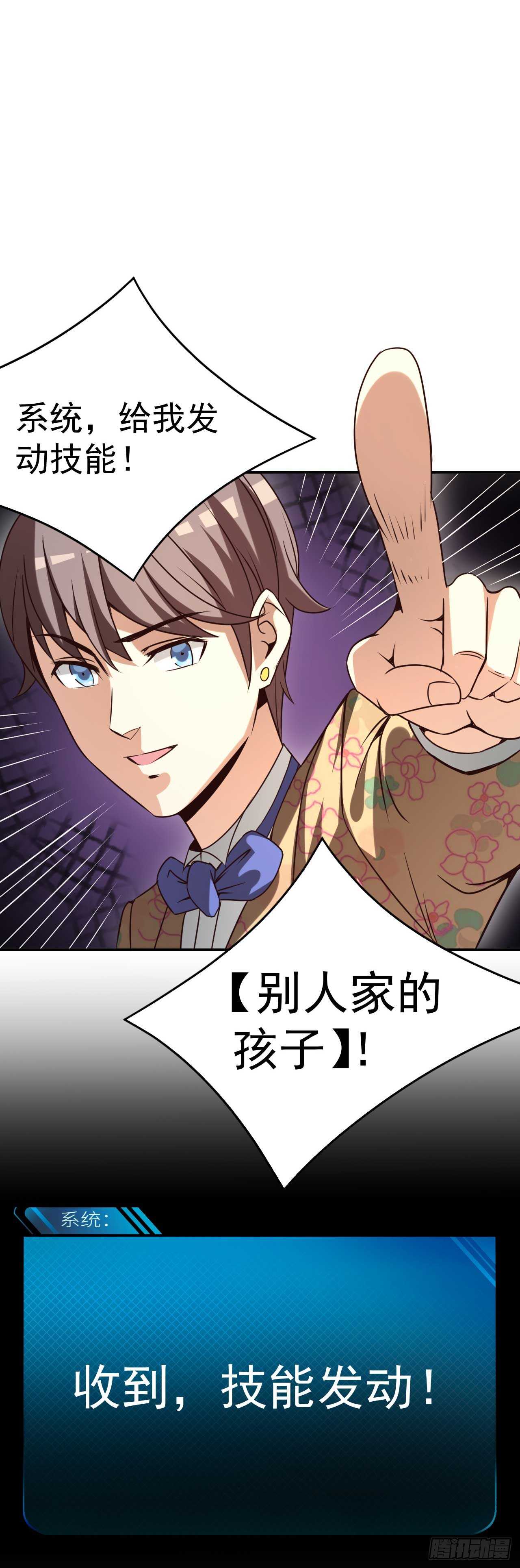 039 瓢飘然的方小武1