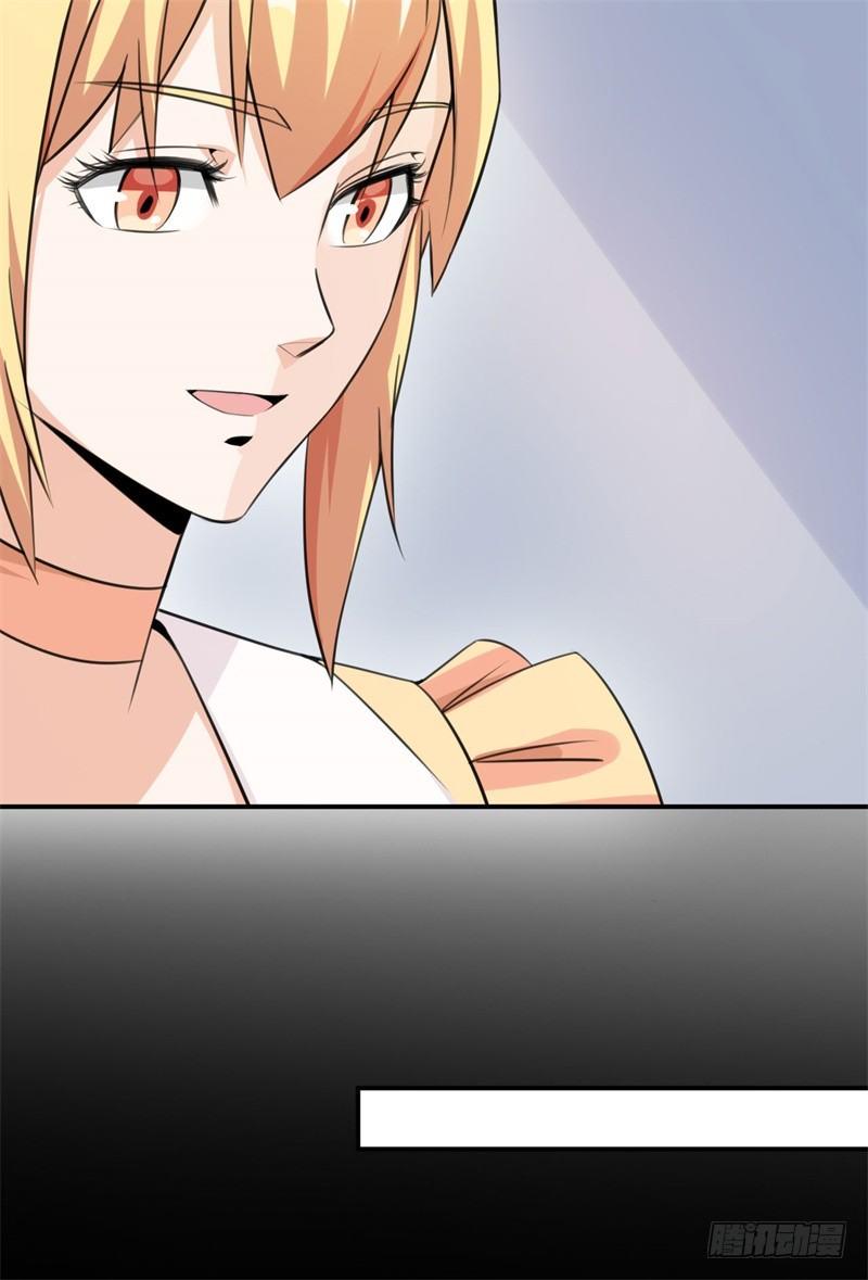 020 我要出道了？！39