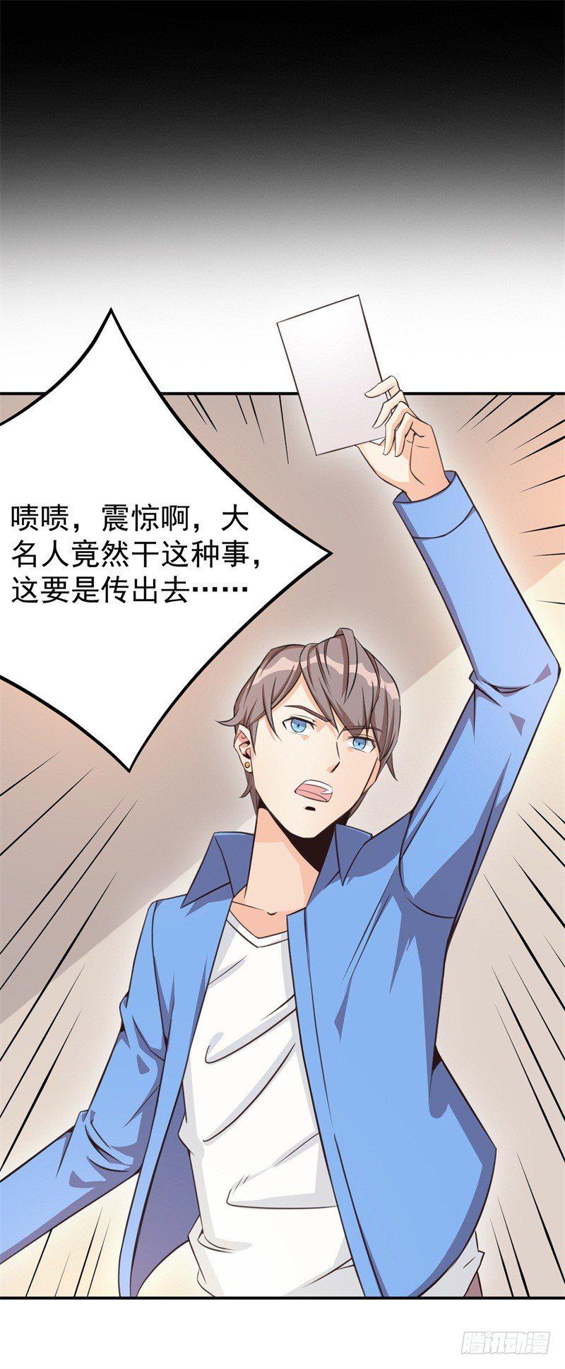 022 这技能要你好好学习18