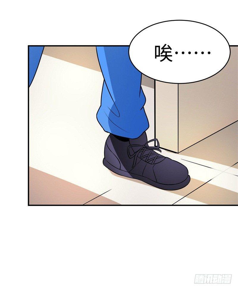 018 阿姨，你听我狡辩！40