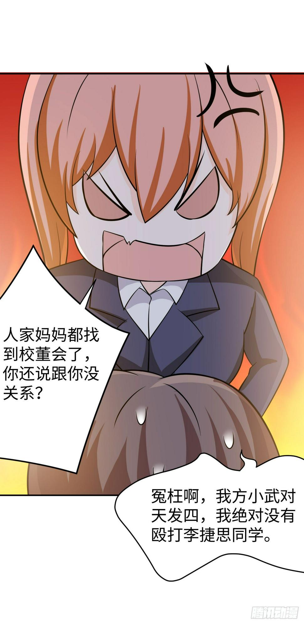 015 圣光福利？40