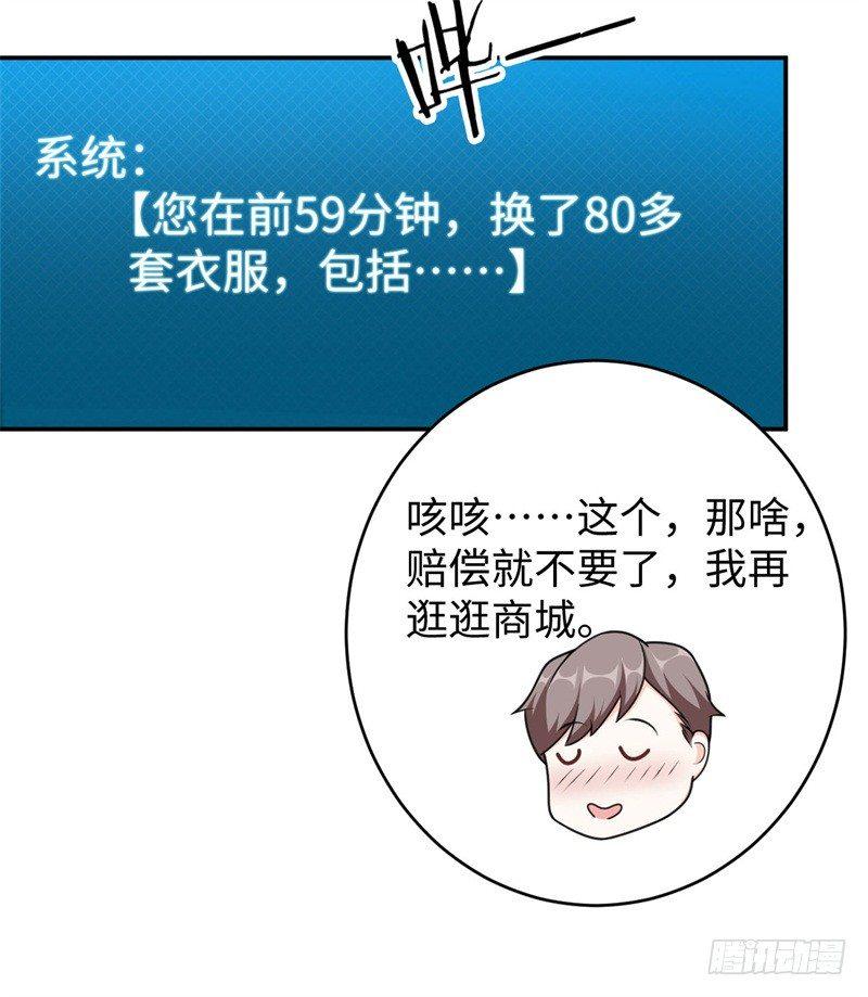 011 九九归一48