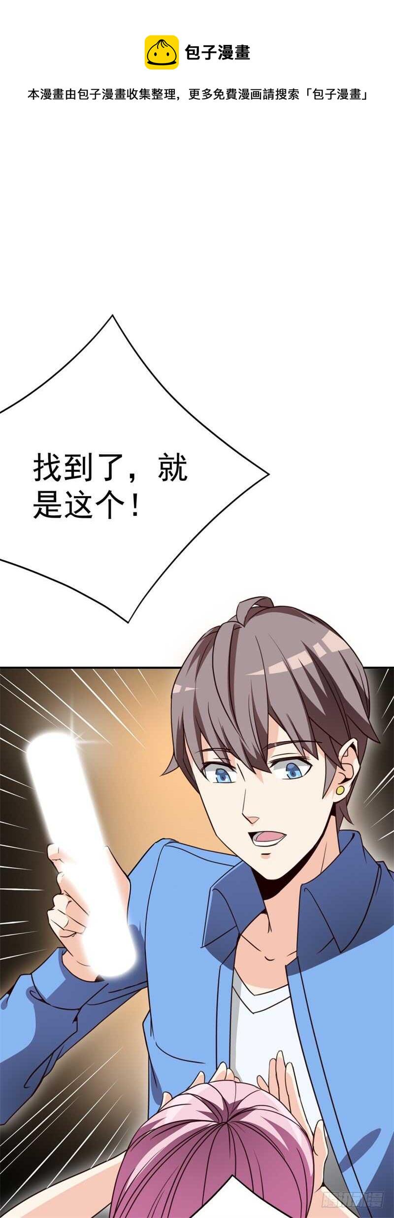 035高考进行时28