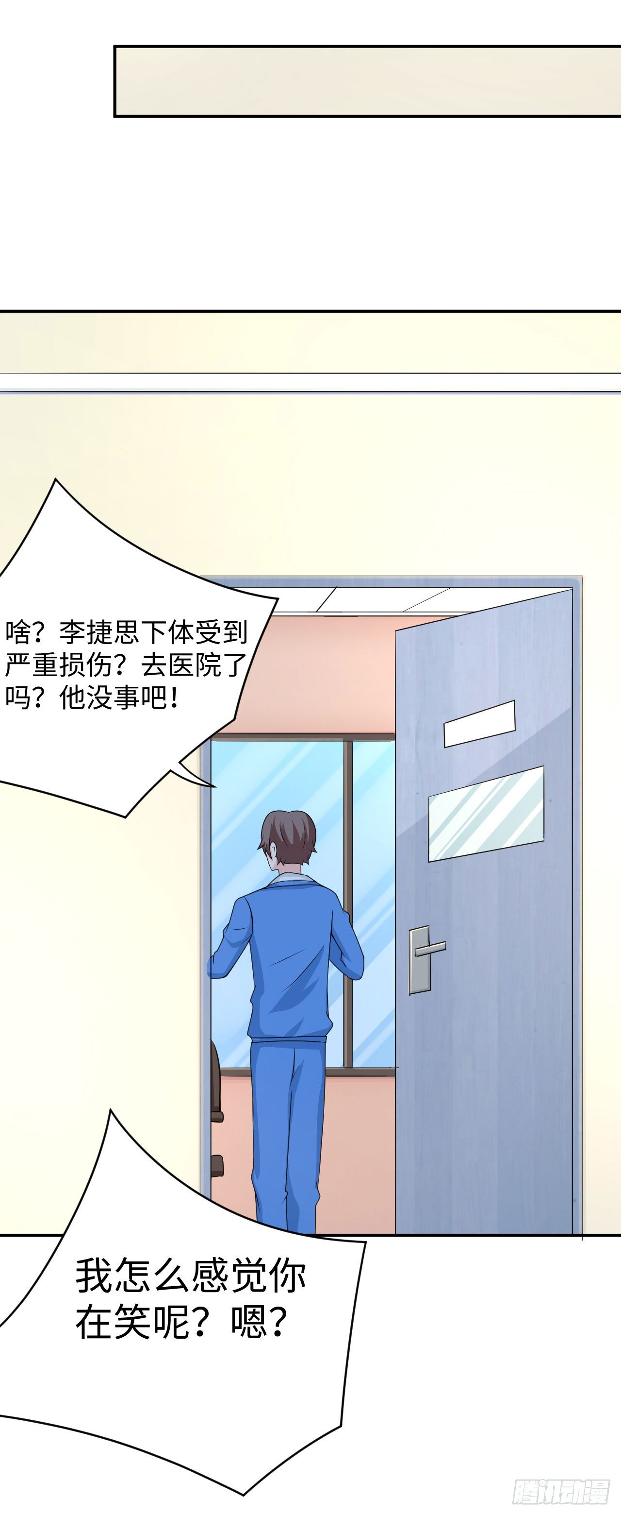 015 圣光福利？42