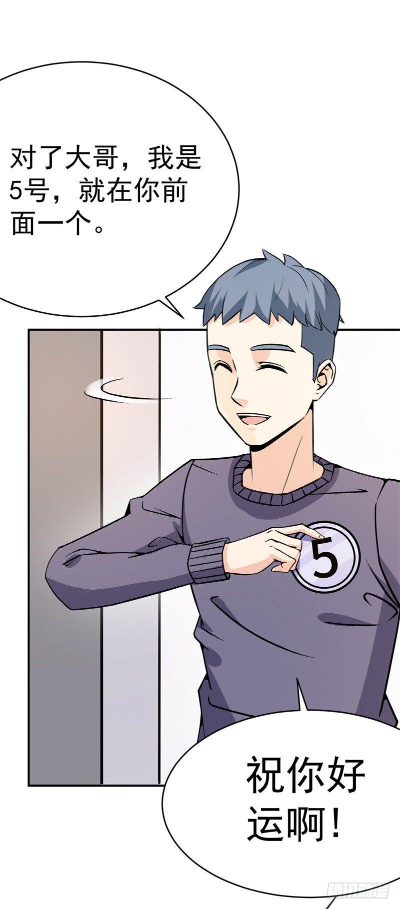 021 练习两年半，关键靠系统16