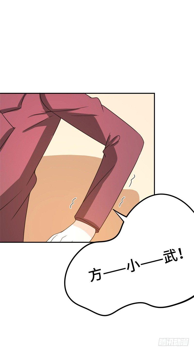 017 禁忌18式13