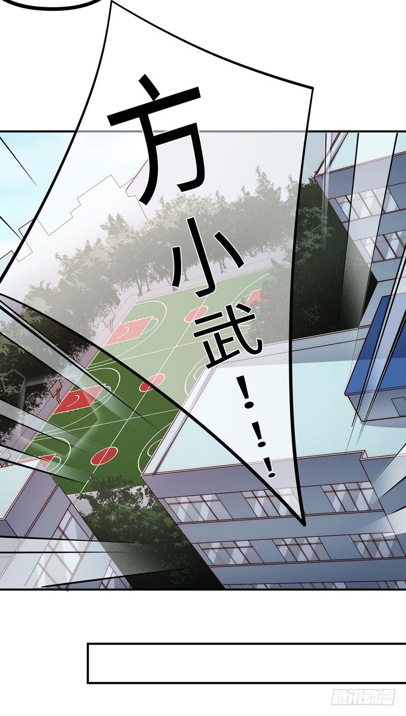 003 系统助攻45