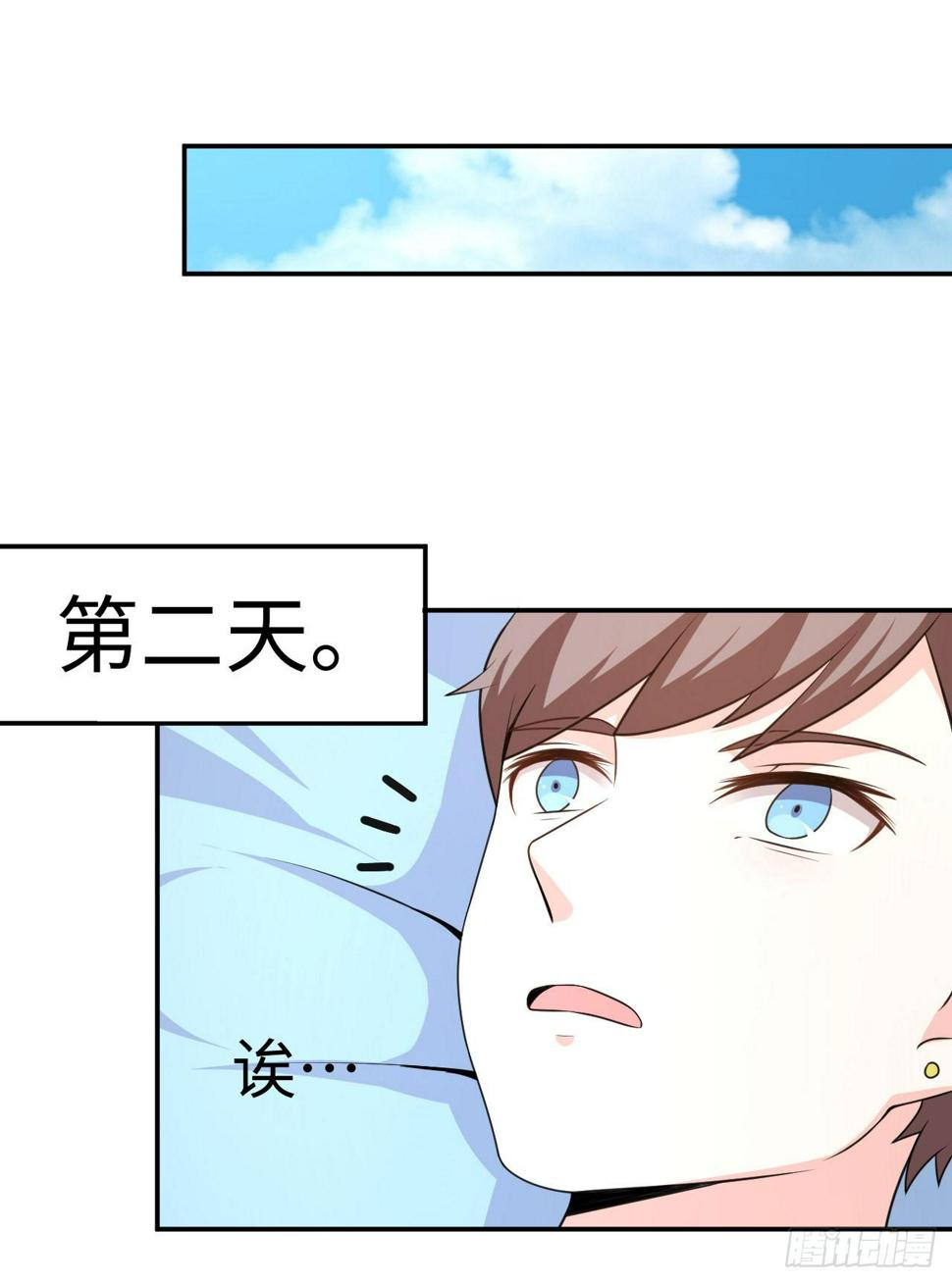 015 圣光福利？27