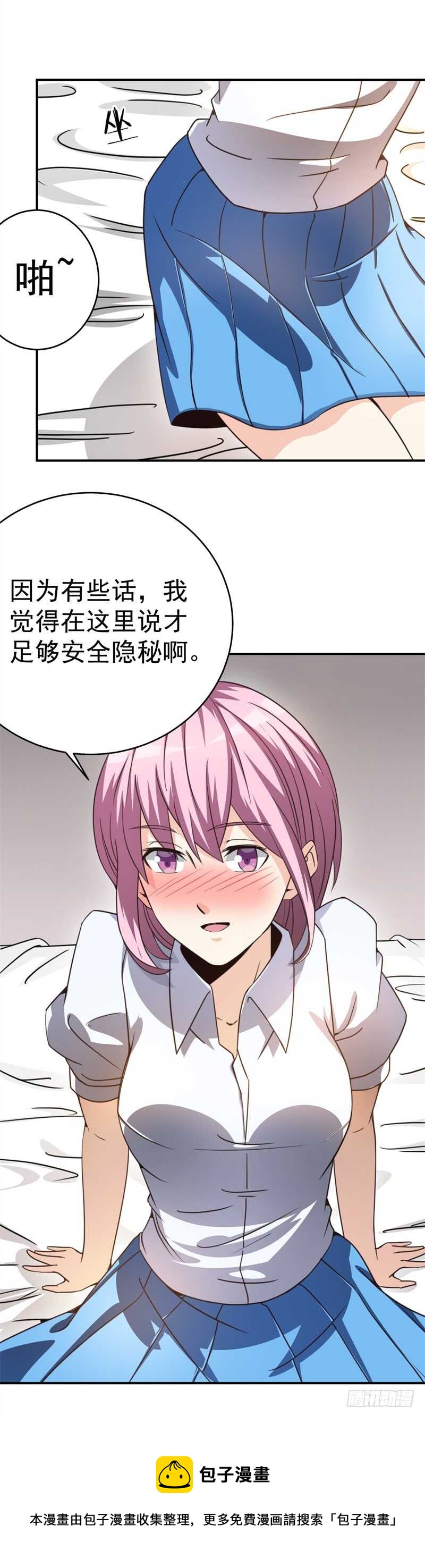 035 高考进行时12