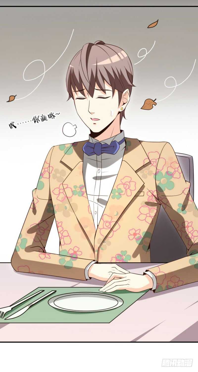 040 后宫圆满35